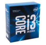 Процессор Intel Core i3 7320 4.1GHz box