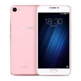  Meizu U20 32Gb Rose/Gold