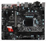   MSI H110M Grenade