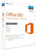 Microsoft Office 365 Personal 32-bit/x64 Russian (QQ2-00595)