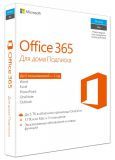 Microsoft Office 365 Home 32-bit/x64 Russian (6GQ-00738)