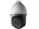 IP  Hikvision DS-2DE5220IW-AE