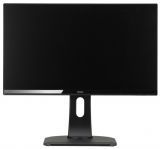  Iiyama ProLite XUB2390HS-B1