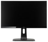  Iiyama ProLite XUB2790HS-B1