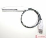 USB- Mobiledata  (UL-176)