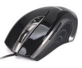   Zalman ZM-GM1 Black USB