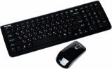   Chicony WUG-1051 USB Black