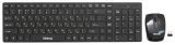   Dialog KMROK-0200U Black USB