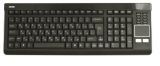 Беспроводная клавиатура Chicony KGR-0609 USB Black