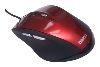   Dialog MOK-17U Red USB