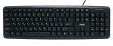 Dialog KS-020U Black USB