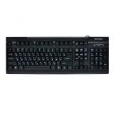  Gear Head USB KB2500UR Black USB