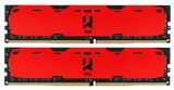����������� ������ 16Gb DDR4 GOODRAM 3200MHz PC4-25600 IRDM X (2x8Gb KIT)