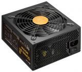   850W HIGH POWER Super GD (HPS-850GD-F14C)