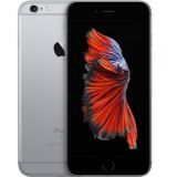  Apple iPhone 6S 32GB Space Grey (MN0W2RU/A)