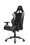   AKRacing Overture black/white