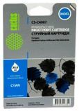  Cactus CS-C4907 940