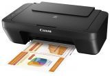   Canon PIXMA MG2540S (0727C007)