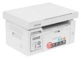   Pantum M6507