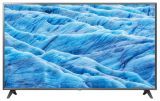 - LG 75UM7110PLB
