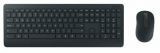   Microsoft Wireless Desktop 900 (PT3-00017)