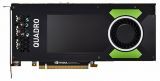  PNY Quadro P4000 8GB GDDR5 (VCQP4000BLK-1)