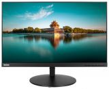  Lenovo ThinkVision P24q (61A5GAT3EU)