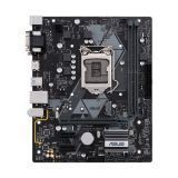   ASUS PRIME H310M-R R2.0