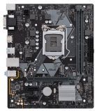   ASUS PRIME H310M-E