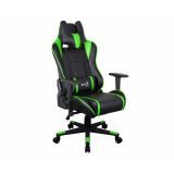   Aerocool AC220 AIR-BG (4713105968415) Black/Green