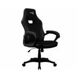  Aerocool AERO 2 Alpha (4718009154698) Black