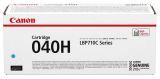  Canon 040HC (0459C001)