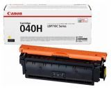  Canon 040HY (0455C001)