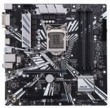   ASUS PRIME Z370M-PLUS II