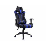   Aerocool AC120 AIR-BB (4713105968323) Black/Blue