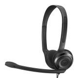 ��������� Sennheiser PC 8 USB (504197)