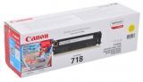  Canon 718Y (2659B002)