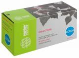  Cactus CS-CC533A