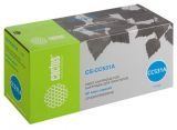 Cactus CS-CC531A