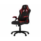 Игровое кресло HHGears SM115 Black/Red