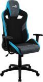   Aerocool COUNT Steel Blue