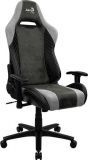 Игровое кресло Aerocool BARON Hunter Green
