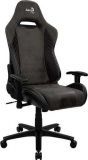   Aerocool BARON Iron Black