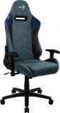   Aerocool DUKE DUKE Steel Blue