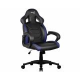   Aerocool AC60C AIR-BB (4713105957747) Black/Blue