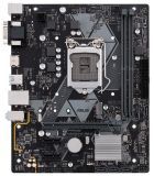   ASUS PRIME H310M-E R2.0