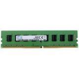   4GB DDR4 Samsung PC4-21300 2666Mhz (M378A5143TB2-CTDD0)