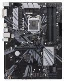   ASUS PRIME Z370-P II