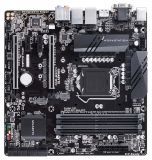   GIGABYTE C246M-WU4