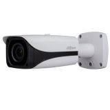 IP  Dahua DH-IPC-HFW5231EP-ZE